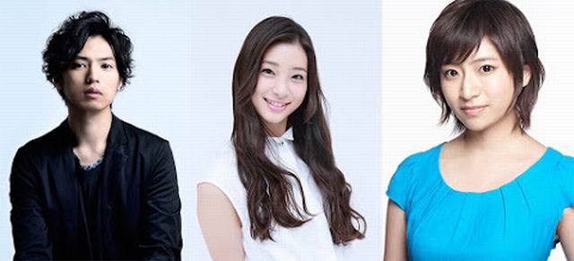 Ren Kiriyama, Rika Adachi & Nao Minamisawa tampil dalam drama Kasa wo Motanai Aritachi wa
