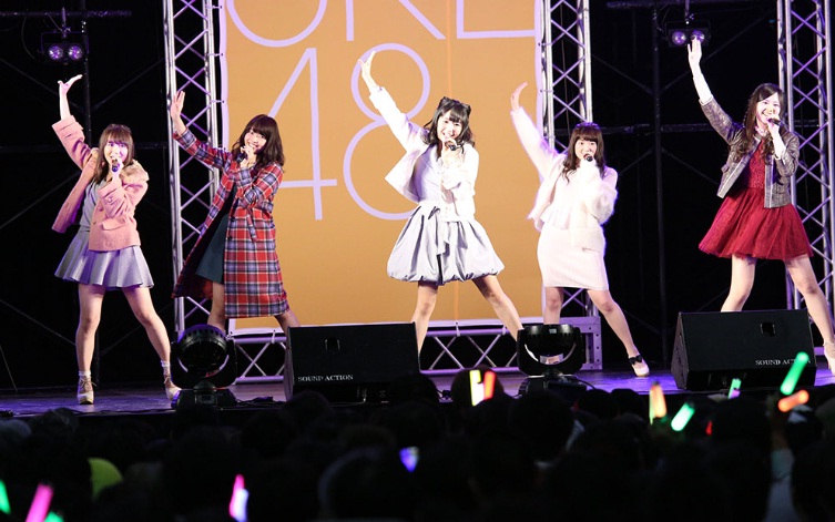 Caramel Cats, Transit Girls & Furumarion Merilis MV; SKE48 Umumkan Sub-Unit Baru