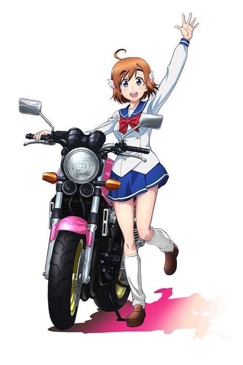 Anime Tentang Gadis-Gadis Pencinta Motor, 'Bakuon!! 1