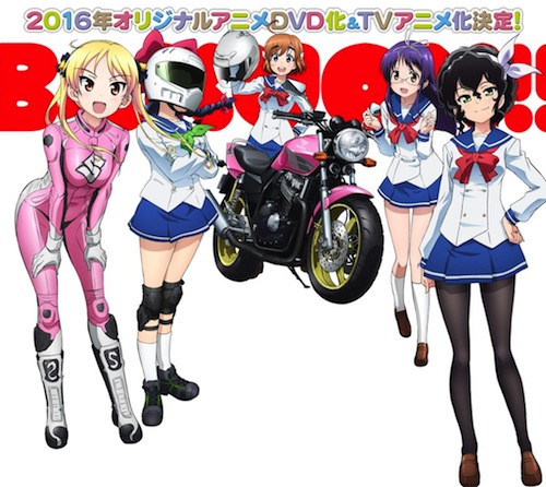 Anime Tentang Gadis-Gadis Pencinta Motor, 'Bakuon!!