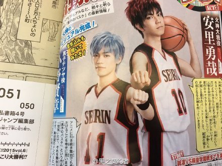 Kostum Kensho Ono & Yuuya Asato dalam drama panggung Kuroko’s Basketball telah terungkap