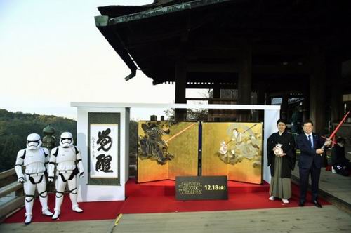 Kuil di Jepang tampilkan karya seni bertema Star Wars