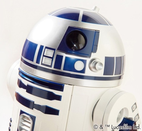 Kulkas R2-D2 2