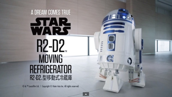 Kulkas R2-D2