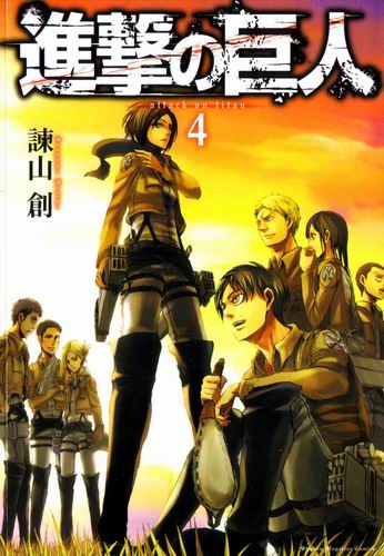 Peringkat 50 manga teratas pilihan majalah Da Vinci di Jepang, pemenangnya adalah.. (8)