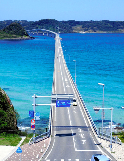 Peringkat jembatan di Jepang dengan pemandangan terindah telah diumumkan