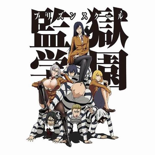 Peringkat manga dengan penjualan terbesar di tahun 2015 versi Oricon telah terungkap