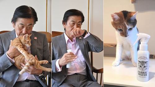 Perusahaan parfum Jepang ciptakan spray dengan wangi seperti wangi kepala kucing