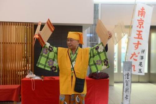Rayakan Tahun Baru bergaya Edo di Haneda Edo Festival! (4)