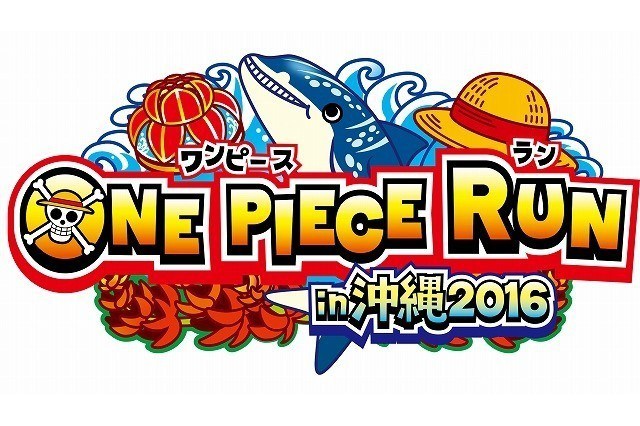 Setelah di Taiwan, lomba lari maraton One Piece Run akan digelar di Singapura! (1)
