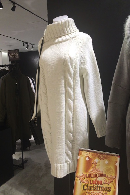 Winter Fashion Item Wanita yang akan Membuat para Pria Jepang Tergila-gila: Sweater Dress