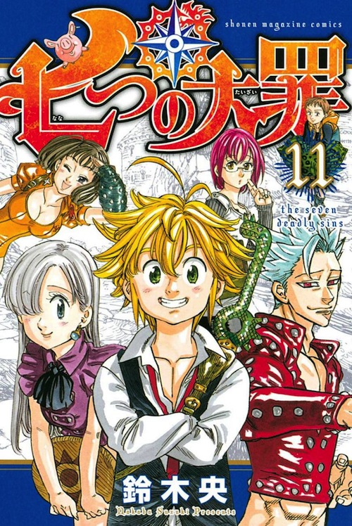 'The Seven Deadly Sins' Kembali Mendapatkan Manga Spin-Off