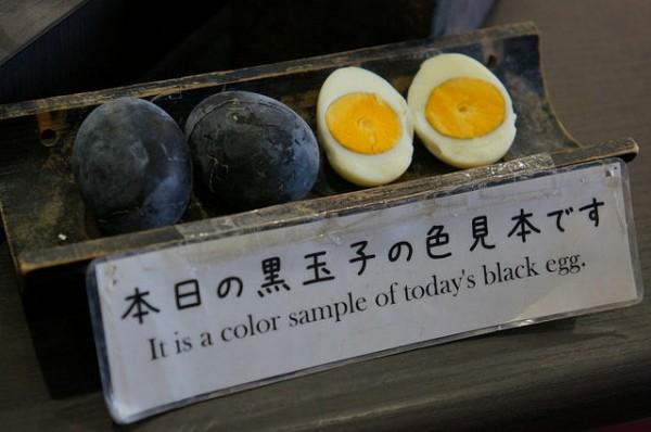 Wah, di Owakudani, Jepang, ada telur 