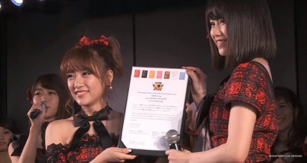 Yui Yokoyama gantikan Minami Takahashi sebagai General Director AKB48 (1)