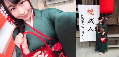 1. Idol Furisode Seijin Shiki Upacara Kedewasaan - Marina Kunemoto - HR