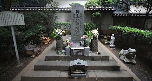 8 Kuil Seram Jepang - Taira no Masakado Kubizuka (Tokyo)