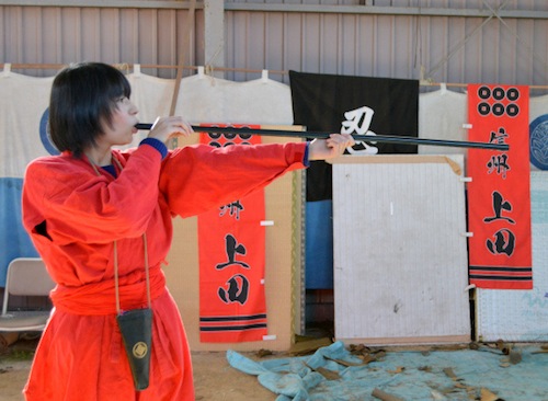 Akademi Ninja di Perfektur Nara 7