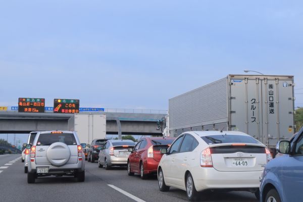 Apa saja yang terjadi saat kemacetan lalu lintas di Jepang?