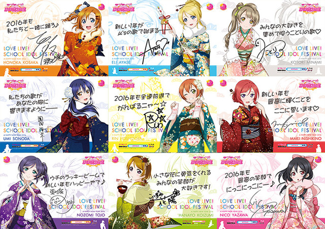 Berbagai stasiun di Jepang dihiasi dengan 18 jenis poster iklan 