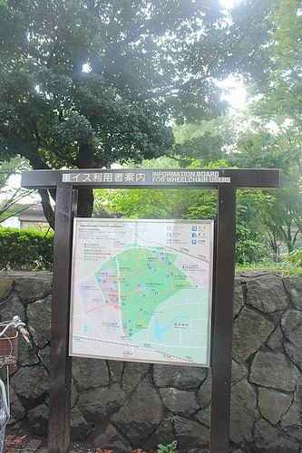 [EVENT COVERAGE] Japanese – Indonesian Friendship Festival 2015 in Yoyogi Park, Tokyo (16)