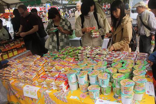 [EVENT COVERAGE] Japanese – Indonesian Friendship Festival 2015 in Yoyogi Park, Tokyo (19)