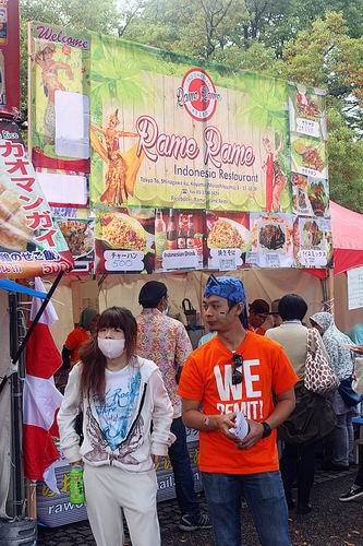 [EVENT COVERAGE] Japanese – Indonesian Friendship Festival 2015 in Yoyogi Park, Tokyo (2)