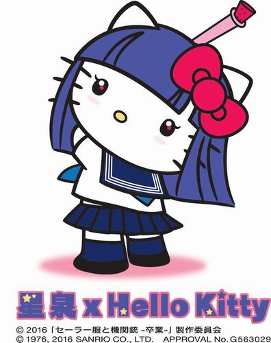 Hello Kitty ber-cosplay Sailor Suit and Machine Gun Graduation (1)