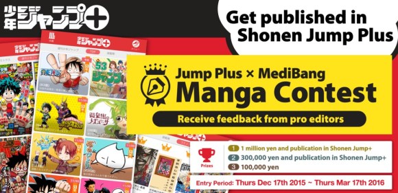 Ingin Karyamu Diterbitkan di Shonen Jump Plus? Kontes Manga Ini Terbuka Bagi Para Komikus Internasional, Lho!