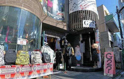 Ingin bergaya seperti Kyary Pamyu Pamyu? 3 toko di Jepang ini akan membantu kalian!