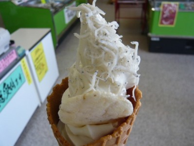Inilah 24 es krim dengan rasa yang aneh yang dapat ditemukan di Jepang (11)