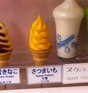 Inilah 24 es krim dengan rasa yang aneh yang dapat ditemukan di Jepang (12)
