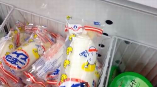 Inilah 24 es krim dengan rasa yang aneh yang dapat ditemukan di Jepang (8)