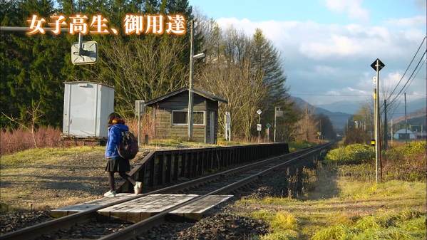 Kereta di Jepang Ini Tetap Beroperasi Demi Seorang Penumpang Saja