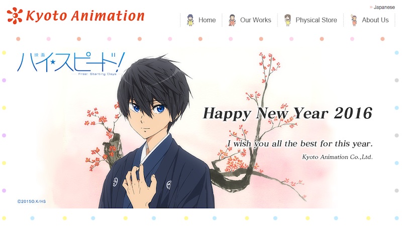 Kyoto Animation Meluncurkan Situs Resmi Berbahasa Inggris; Mengucapkan Terima Kasih pada Fans Internasional_