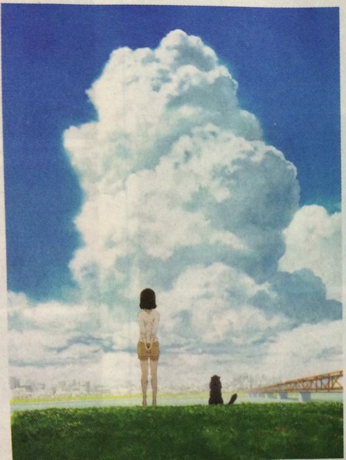 Makoto Shinkai Kanojo to Kanojo no Neko She and Her Cat