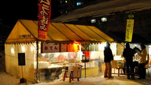 Otaru Snow Light Path Festival akan hadirkan keindahan musim dingin di Jepang