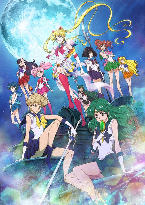 Sailor Moon Crystal Season 3