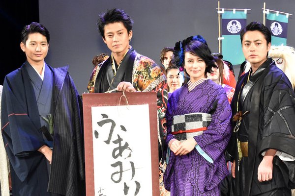Shun Oguri dan para pemeran Nobunaga Concerto tampil dalam fashion show (2)