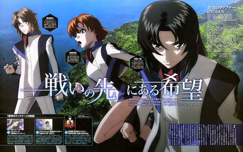 Top 10 Anime Menurut Majalah Newtype Edisi Februari 2016 - Soukyuu no Fafner dead aggressor exodus