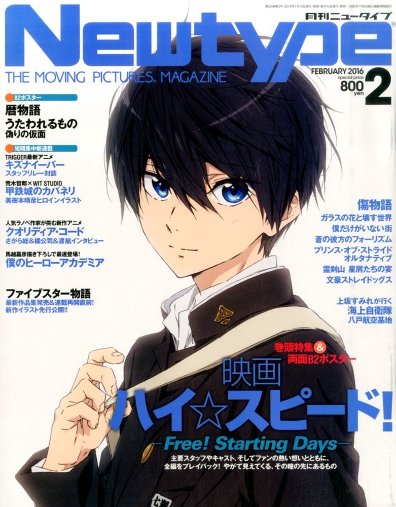 Top 10 Anime Menurut Majalah Newtype Edisi Februari 2016