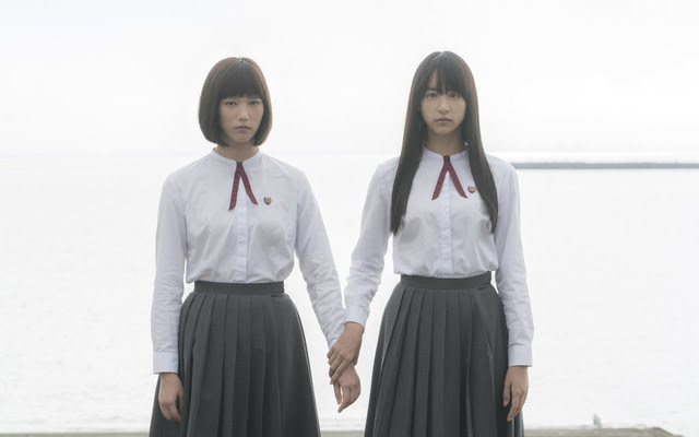 Tsubasa Honda & Mizuki Yamamoto membintangi film baru berjudul Girls