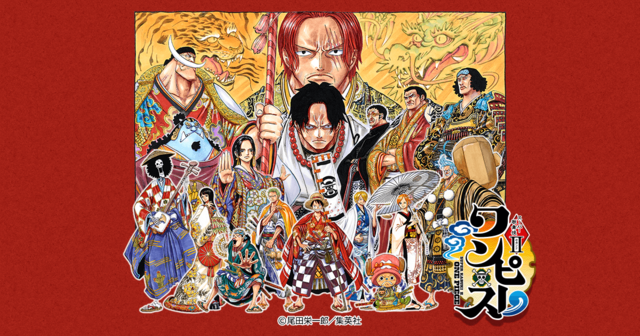 Usai di Tokyo, pentas kabuki One Piece akan ditampilkan di Osaka