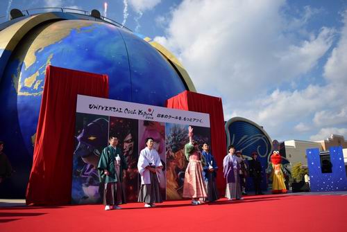 Wahana Attack on Titan, Kyary Pamyu Pamyu dan lainnya dibuka di Universal Studios Japan
