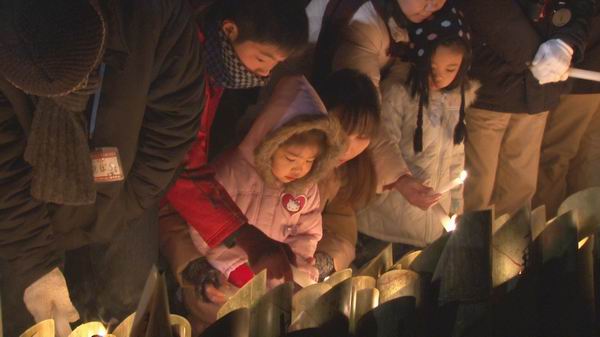 Warga Jepang mengenang korban gempa Kobe 21 tahun yang lalu