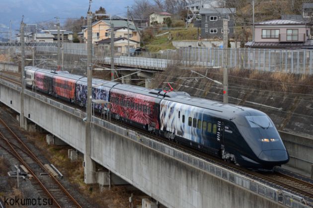 Shinkansen Hitam Berhiaskan Kembang Api Hadir di Stasiun Sendai, Jepang