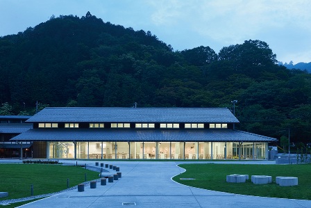 Takao 599 Museum Suguhkan Koleksi Lengkap Ragam Hayati Gunung Takao