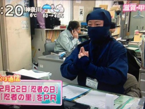 Ninja Day, hari saat kantor pelayanan publik di Jepang dipenuhi para Ninja