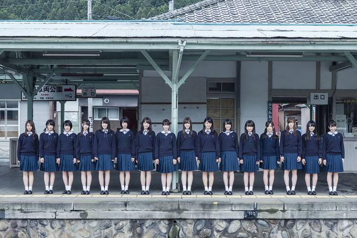 Audisi generasi ke-3 Nogizaka46 akan digelar