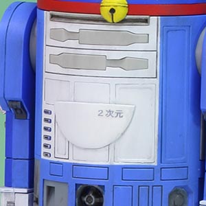 Model Maker Jepang Sulap Droid Star Wars Jadi Karakter Doraemon