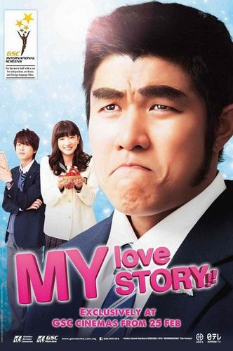 Film live-action My Love Story diputar di bioskop Malaysia & Singapura (1)